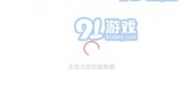 各种爆料吃瓜软件大全,一网打尽娱乐圈幕后风云